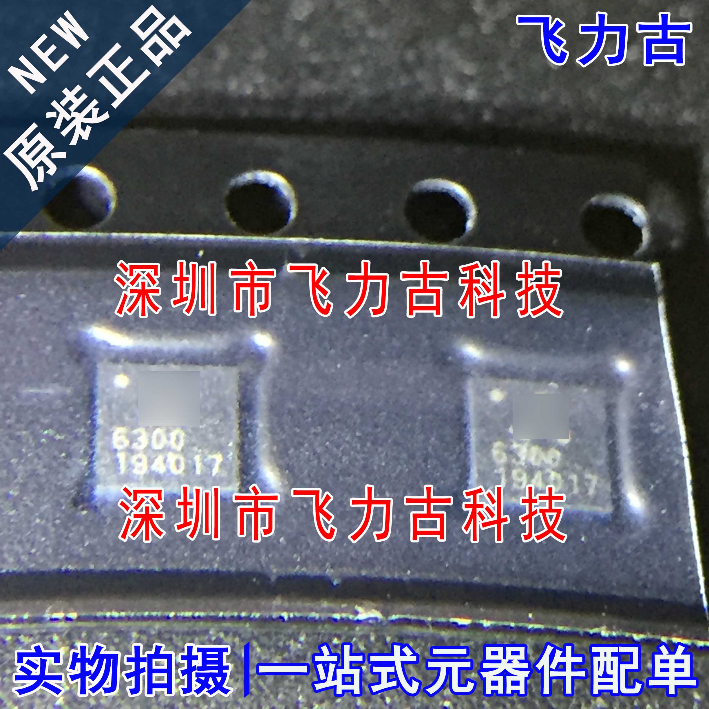 原装P6KE27CA封装DO-15二极管