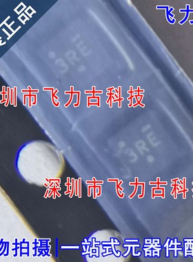 全新 MC100EPT21MNR4G MC100EPT21MNR MC100EPT2丝印3RE DFN8芯片