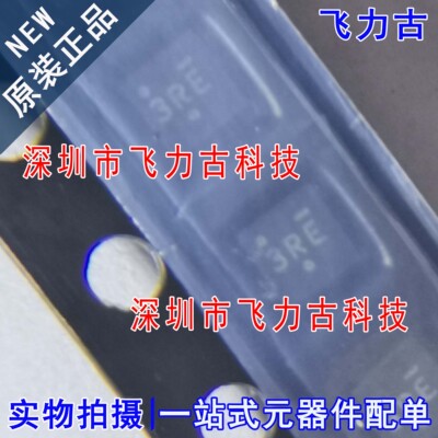 全新 MC100EPT21MNR4G MC100EPT21MNR MC100EPT2丝印3RE DFN8芯片