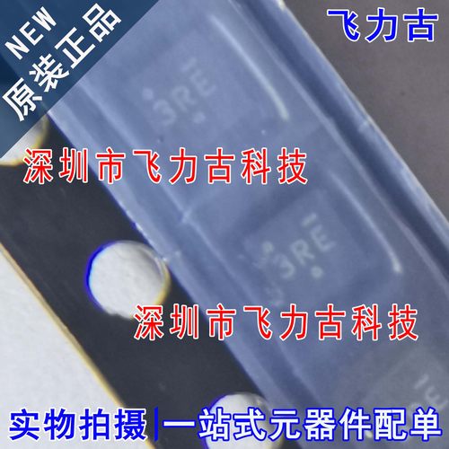 全新 MC100EPT21MNR4G MC100EPT21MNR MC100EPT2丝印3RE DFN8芯片
