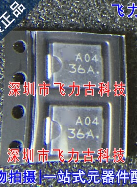 全新 1.5SMC36AT3G 1.5SMC36A 丝印36A SMC/DO-214AB 二极管 芯片