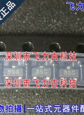 全新 MPD2005SG CMPD2005S 丝印5SG SOT23-3 300V 200mA 二极管