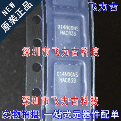 全新原装 BSC014N06NSATMA1 BSC014N06NS 014N06NS TDSON8 芯片IC