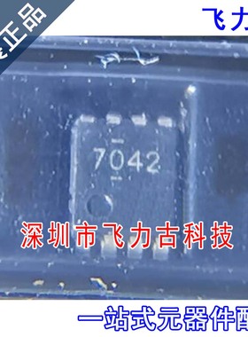 全新 ADS7042IDCUR ADS7042IDCUT ADS7042 丝印7042 VSSOP8 芯片
