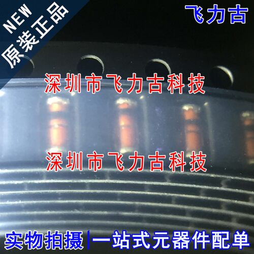 全新原装 TZMC3V9-GS08 TZMC3V9 封装SOD-80 3.9V 稳压二极管