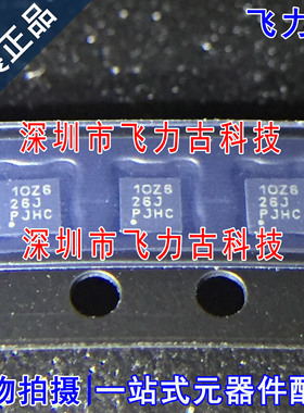 全新原装 TPS74601PCQWDRVRQ1 丝印1OZ6 10Z6 WSON-6 稳压器 芯片