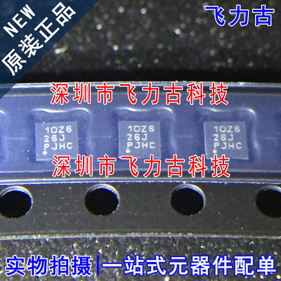 全新原装 TPS74601PCQWDRVRQ1 丝印1OZ6 10Z6 WSON-6 稳压器 芯片