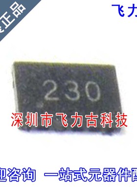 全新 UCC28230DRNR UCC28230DRNT UCC28230 丝印230 SON12 芯片IC
