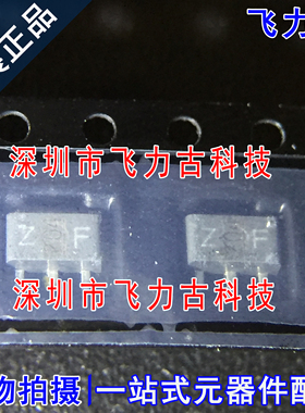 飞力古 全新原装 2SJ511 丝印ZF SOT-89 贴片 P沟道 MOS场管 芯片
