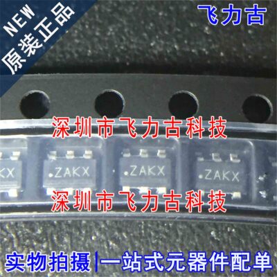 全新原装 TPL5010DDCR TPL5010DDCT 丝印ZAKX SOT23-6 计时器芯片