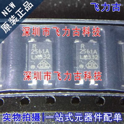 全新 PS2561AL-1-V-E3-A PS2561AL丝印2561A SOP4 贴片 光耦 芯片