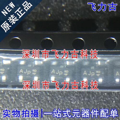 全新 BCX70J,215 BCX70J 丝印AJW SOT23-3 100mA 45W NPN三极管