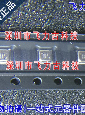 全新 BME680 丝印EP SP LGA-8 整合温度 湿度 气压 传感器 芯片IC