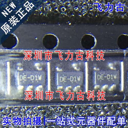 全新 RT9193-33PB RT9193-33 RT9193 丝印DE DE-T12 SOT23-5 芯片
