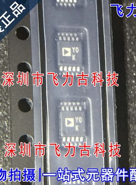 全新 AD8253ARMZ AD8253ARM AD8253丝印YOK MSOP10仪表放大器芯片