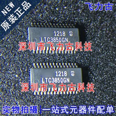 全新原装 LTC3850GN LTC3850 SSOP28 电压控制器 开关稳压器 芯片
