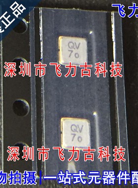100%全新原装 TA1240A TA1240 丝印QV SMD 1900MHz 声表滤波器