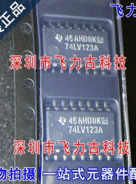 全新原装 SN74LV123ANSR SN74LV123A 74LV123A SOP16 5.2mm 芯片