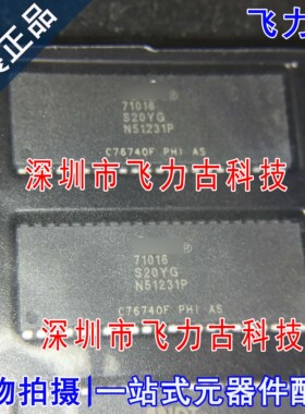 全新 IDT71016S20YG 71016S20YG8 71016S20YG SOJ44 存储器 芯片