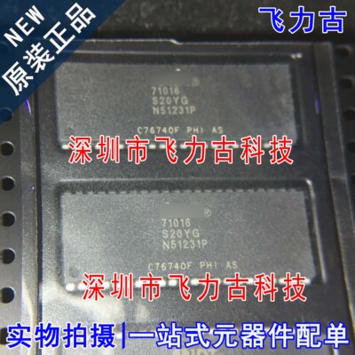 全新 IDT71016S20YG 71016S20YG8 71016S20YG SOJ44 存储器 芯片