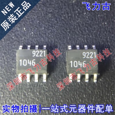 全新 LTC1046CS8 LT1046CS8 LT1046 丝印1046 SOP8 稳压器 芯片