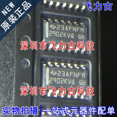 全新原装 LM2902KVQDRQ1 LM2902 2902KVQ SOP14 运算放大器 芯片