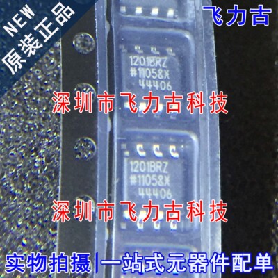 100% 全新原装 ADUM1201BRZ ADUM1201BR 丝印1201BRZ SOP8 芯片