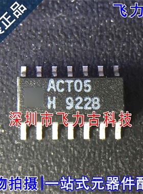 全新原装 CD74ACT05M96 CD74ACT05M 丝印ACT05M ACT05 SOP16 芯片