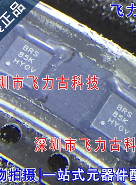 全新 TPS61201DRCR TPS61201DRCT TPS61201 丝印BRS SON10 芯片IC