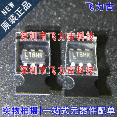 飞力古 全新原装 LTC4412HVIS6 LTC4412 丝印LTBHR SOT23-6 芯片