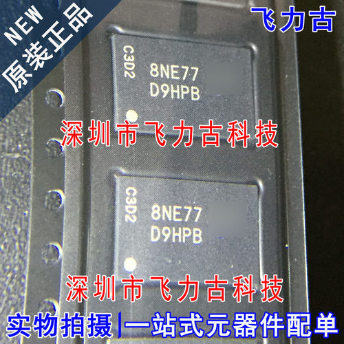 全新 MT47H64M16HR-3IT:E MT47H64M16HR 丝印D9HPB FBGA84 储存器