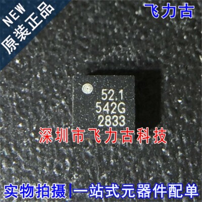 全新原装 M23428G-33 M23428G M23428 丝印2833 QFN16 芯片