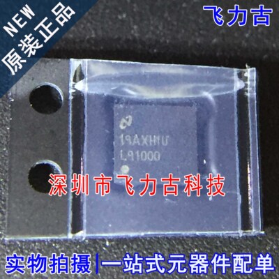 全新 LMP91000SDE LMP91000SDX LMP91000 丝印L91000 WSON14 芯片