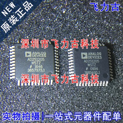 全新原装 AD2S1205WSTZ AD2S1205WST AD2S1205 LQFP44 转换器芯片