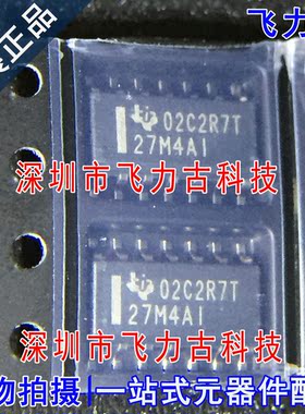 全新原装 TLC27M4AIDR TLC27M4AID TLC27M4AI 27M4AI SOP14 芯片
