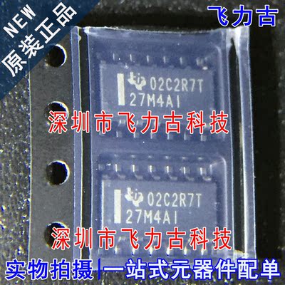 全新原装 TLC27M4AIDR TLC27M4AID TLC27M4AI 27M4AI SOP14 芯片
