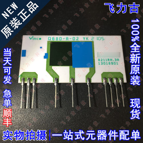 全新 8211RH.3A 8211RH 伦茨变频器陶瓷片厚膜启动充电均压电阻