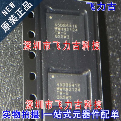 全新原装 AT45DB641E-MWHN-T 45DB641E-MWHN VDFN8 储存器 芯片