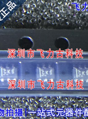 全新 TPS61221DCKR TPS61221DCKT TPS61221 丝印CKS SC70-6 芯片
