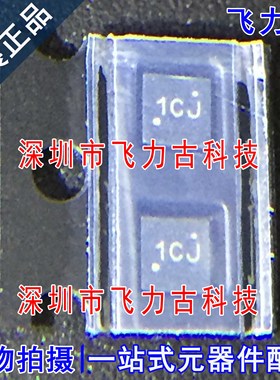 全新原装 RT9624CGQWA RT9624CG RT9624 丝印1CJ 1C4 1C QFN8芯片