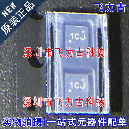 全新原装 RT9624CGQWA RT9624CG RT9624 丝印1CJ 1C4 1C QFN8芯片