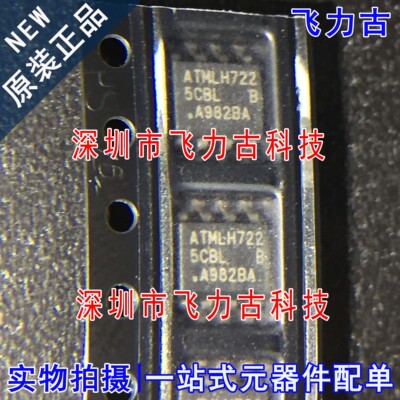 AT25640B-SSHL-T AT25640B-SSHL-B AT25640B 丝印5CBL SOP8 芯片