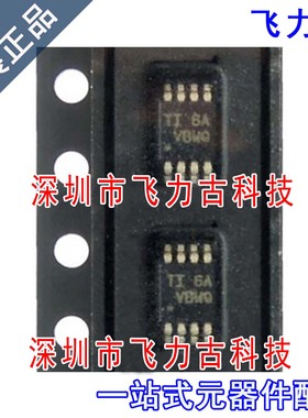 飞力古 TPS2001CDGNR TPS2001CDGN TPS2001 丝印VBWQ MSOP8 芯片