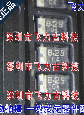 全新原装 PTZTE258.2B 丝印8.2B DO-214AC/SMA 稳压二极管 芯片IC
