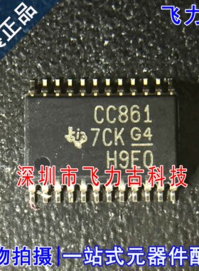 全新原装 SN74CBTD3861PWR SN74CBTD3861 丝印CC861 TSSOP24 芯片
