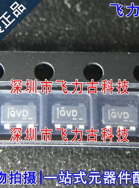 全新 TLV70233DBVR TLV70233DBVT TLV70233 丝印QVD SOT23-5 芯片