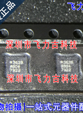 全新 ADXL362BCCZ ADXL362B ADXL362 丝印362B LGA16 传感器 芯片