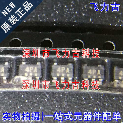 飞力古 全新原装 HA17431VLP-EL HA17431VLP 丝印4P* SOT23-5芯片
