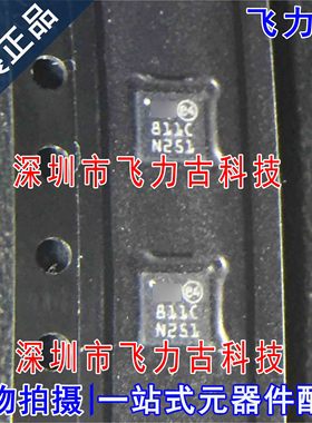 全新 STMPE811QTR STMPE811QT STMPE811 丝印811C QFN16 触摸芯片