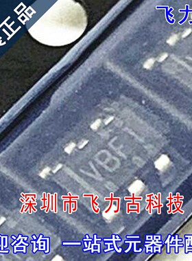 全新 TLV2370IDBVR TLV2370IDBVT TLV2370 丝印VBFI SOT23-6 芯片
